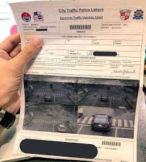 E Challan Check Karne Ka Tarika